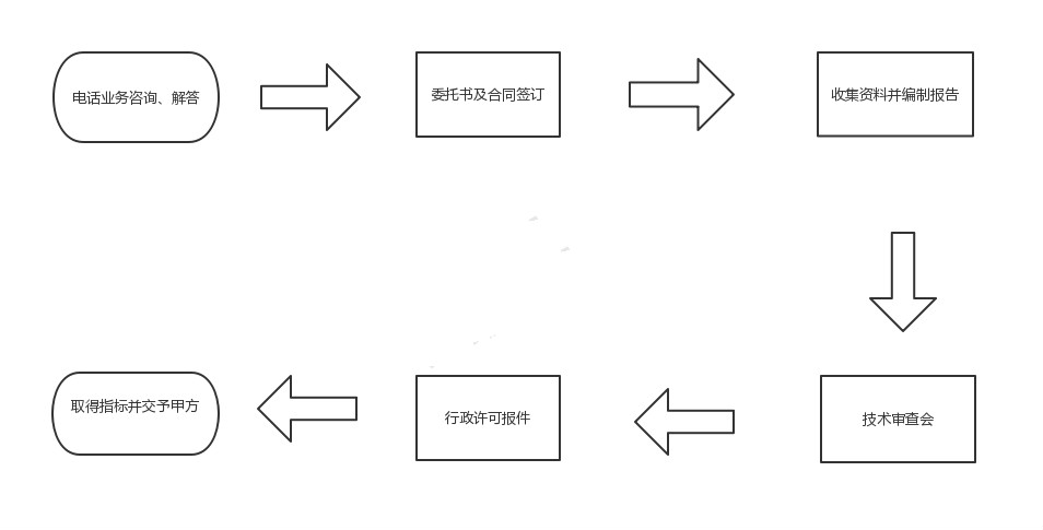 未命名文件_meitu_1.jpg
